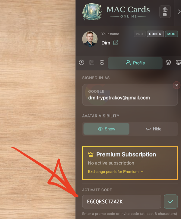 Buyer enters invite code on the platform